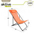 Лежащий лежак Aktive Оранжевый 53 x 87 x 78 cm (4 штук)