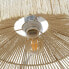 Ceiling Light Beige Paper Iron 220-240 V 50,5 x 50,5 x 17 cm