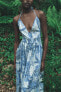 Strappy paisley print dress