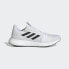 Мужские кроссовки adidas Senseboost GO Shoes (Белые)