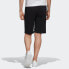adidas originals三叶草 Bodega Shorts 松紧纯色宽松休闲短裤 男款 黑色 / Шорты Adidas originals Bodega Casual Shorts FQ4683