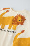Фото #3 товара Комплект из футболки и шортов-джоггеров с принтом «львы» ZARA