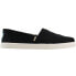 Фото #1 товара TOMS Alpargata Cupsole Slip On Womens Black Sneakers Casual Shoes 10013515