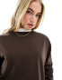 New Look sweatshirt in brown