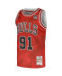 Men's Dennis Rodman Red Chicago Bulls 1997/98 Hardwood Classics Asian Heritage 6.0 Swingman Throwback Player Jersey