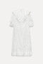 LACE TRIM NIGHTDRESS