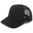 Фото #1 товара HURLEY Del Mar Trucker Cap