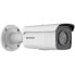 Фото #1 товара Hikvision Digital Technology DS-2CD2T87G2-L - IP security camera