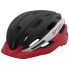 Фото #1 товара GIRO Register MTB Helmet
