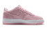 Nike Air Force 1 Low LV8 Have a Nike Day GS AV0742-600 Sneakers