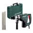 Metabo SDS-Max Kombihammer KH 5-40 im Koffer + Milwaukee Bohrerset SDS-Max 5-tlg - фото #1