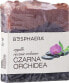 Фото #1 товара Handgemachte Naturseife Black Orchid