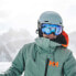 Фото #2 товара Маска для горных лыж Marker Projector