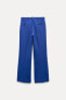 Zw collection flared trousers