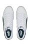 Фото #6 товара Unisex Sneaker - PUMA UP Puma White-Varsity Green - 37260529