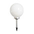 Фото #1 товара Светильник VOLTENO Солнечная лампа Пластиковый шар + ключ