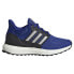 ADIDAS Ubounce Dna C running shoes