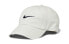 Фото #1 товара Шапка Nike Logo Hat 943091-072