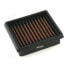 SPRINT FILTER PM145S Ktm air filter - фото #2