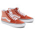 Фото #1 товара VANS Skate SK8-Hi Trainers