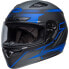 Фото #1 товара BELL MOTO Qualifier DLX RSR full face helmet