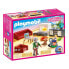 Игрушка PLAYMOBIL 70207 Living Room для детей