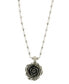 Фото #1 товара 2028 enamel Flower Necklace