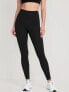 Фото #1 товара Extra High-Waisted PowerChill Leggings