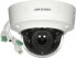 Фото #1 товара Kamera IP Hikvision KAMERA WANDALOODPORNA IP DS-2CD2786G2T-IZS(2.8-12MM)(C) ACUSENSE - 8 Mpx 4K UHD Hikvision