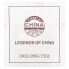 Фото #3 товара Uncle Lee's Tea, Legends of China, чай улун, 100 чайных пакетиков, 160 г (5,64 унции)