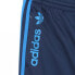 Фото #4 товара adidas Originals Diver M M30190 pants