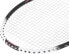 Фото #6 товара Батут командных видов спорта NILS Extreme NR305 CARBON ISOMETRIC 110 г 67 см - с покровомNILS