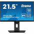 Фото #9 товара Монитор Iiyama ProLite XUB2292HSU-B6 Full HD 22" 100 Hz