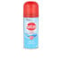 Фото #1 товара AUTAN FAMILY CARE repelente mosquitos spray 100 ml