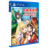 Фото #1 товара PLAYSTATION GAMES PS4 KonoSuba God´s Blessing on this Wonderful World Love For These Clothes Of Desire