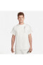 Фото #1 товара Sportswear Standard Issue Men's T-Shirt - White
