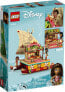 Фото #7 товара Игрушка-конструктор LEGO Disney Princess 43210 "Лодка Моаны" со смоляной куклой