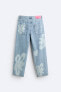 Floral print baggy jeans