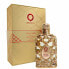 Фото #1 товара Парфюмерия унисекс Orientica EDP Royal Amber 150 ml