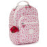 KIPLING Seoul S Backpack