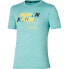 ფოტო #1 პროდუქტის MIZUNO Core Run short sleeve T-shirt