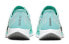 Nike Pegasus Turbo 2 AT8242-302 Running Shoes