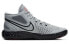 Фото #2 товара Кроссовки Nike KD Trey 5 VII EP CK2089-003