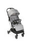 Фото #22 товара Trolley Me Bebek Arabası Ligth Grey