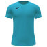 ფოტო #1 პროდუქტის JOMA Record II short sleeve T-shirt