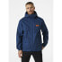 Фото #5 товара Helly Hansen Yu Ervik Jacket