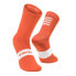 SIROKO S1 socks