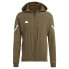 Фото #3 товара ADIDAS D4Gmdy full zip sweatshirt