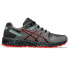 ASICS Gel-Citrek trainers