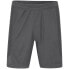 JAKO Trainingshose Short Power (Polyester-Interlock, elastisch, strapazierfähig) kurz anthrazitgrau Herren M - фото #1